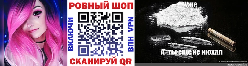 АМФЕТАМИН Туймазы