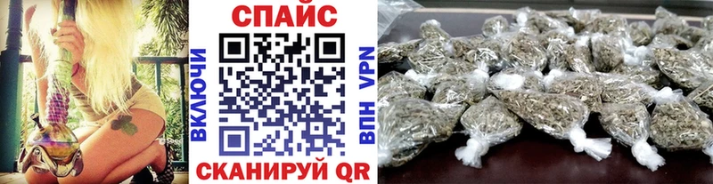 БУТИРАТ оксибутират  Купить  Туймазы 