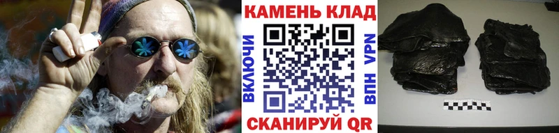ГАШ 40% ТГК Туймазы