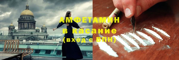 MDMA Аркадак