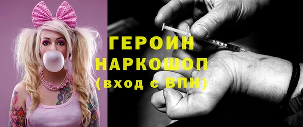 MDMA Аркадак