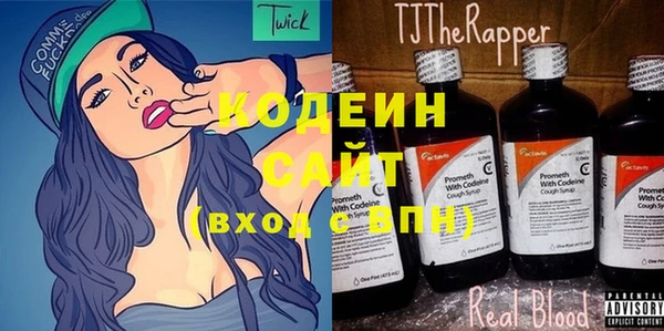 MDMA Аркадак