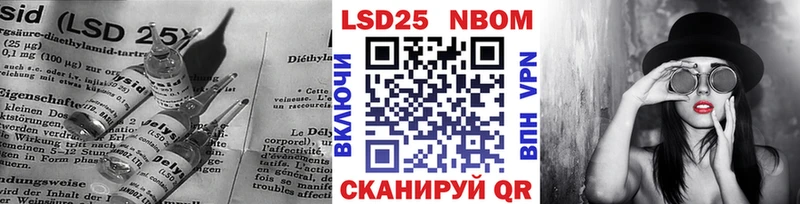 Купить закладки  Туймазы  Лсд 25 экстази ecstasy 